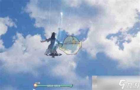 《仙剑世界》掌握御剑飞行技巧,翱翔天际不是梦! 2