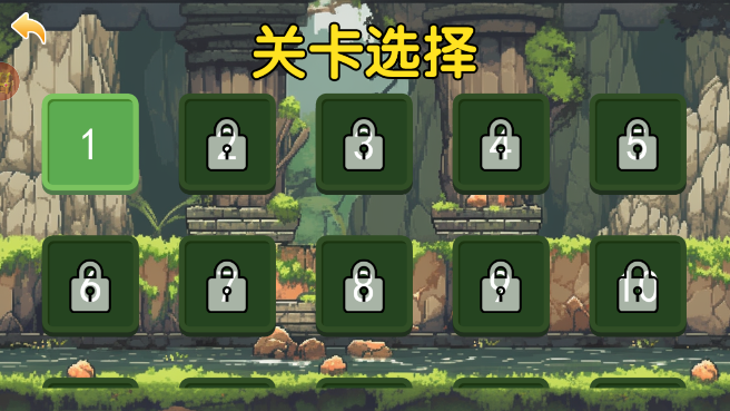 植物大战僵尸盲盒版手机版 1