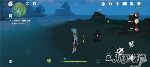 《原神》速通攻略：掌握黑影呼呼忍法，轻松通关秘籍！ 2