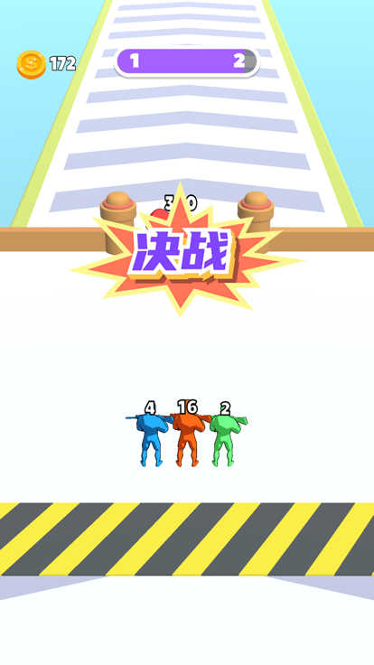 弹壳冲冲 截图5