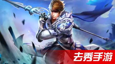 《王者荣耀》赵云重做后技能有哪些变化? 4