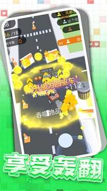 fifa足球世界旧版 截图2