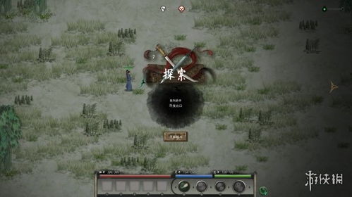 《鬼谷八荒》茅屋奇遇任务全攻略,轻松解锁隐藏剧情! 1