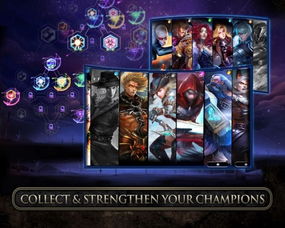 《元梦之星》冲锋竞技场:顶尖武器推荐,制胜必备指南! 3