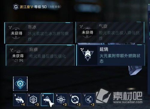 《星球重启》中如何获得“萌即正义”？ 1