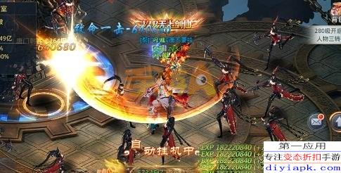 《欲神幻想》新手怎么玩?玩法攻略 2