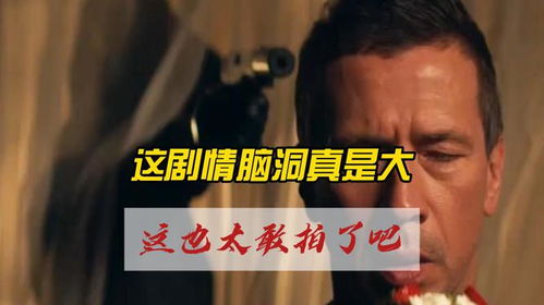 《省钱达人男友养成记：脑洞大开通关攻略》 2