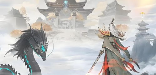 《问剑长生》如何从人界神通顺利过渡到灵界攻略? 1