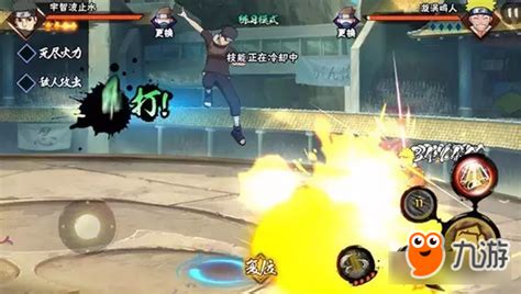 火影忍者手游中瞬身止水机制及实战技巧是怎样的？ 4