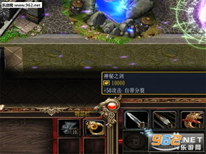 《鸣潮》2.1探秘：金库下层声骸藏馆宝箱全攻略 1