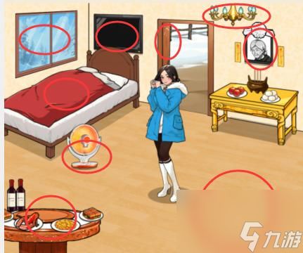 《文字来找茬》游戏：如何提高凄惨爷孙俩的生活质量并通关？ 1
