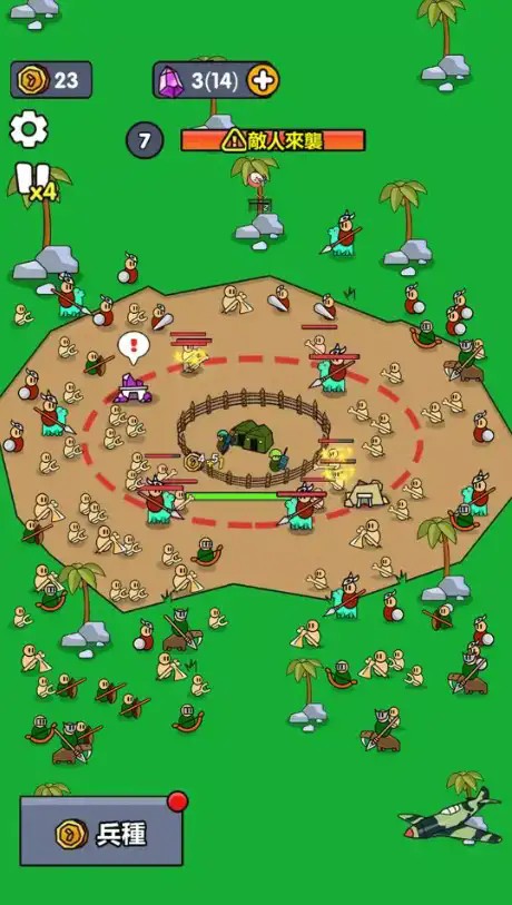 小小庇护所内置mod菜单 截图2