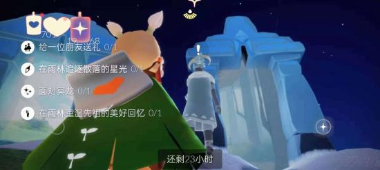 《今天12月25日《光遇》大蜡烛和季节蜡烛在哪里？最新位置更新！》 1