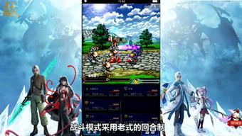 轻松解锁《最终幻想14》水晶世界:迷你亚历山大获取攻略 1