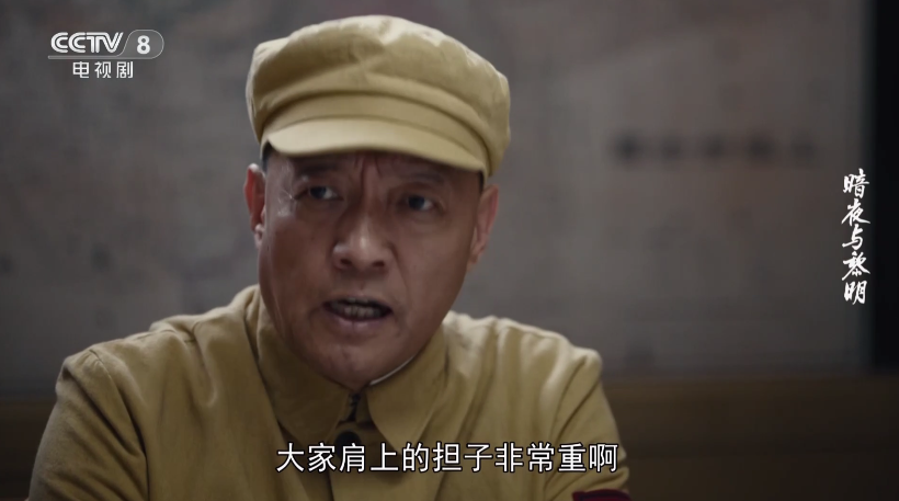 小云tv电视版 截图6