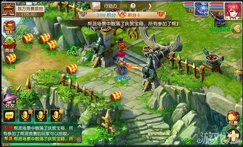 《长安幻想》新版帮会夺旗玩法全揭秘,精彩不容错过! 1