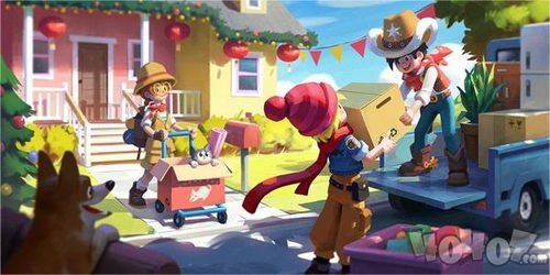 《心动小镇》轻松换发型，打造个性新形象！ 1