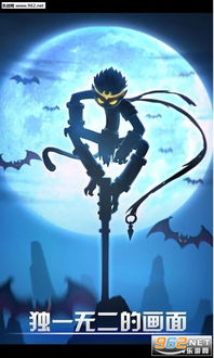 《火柴人联盟3》新手有哪些小技巧？