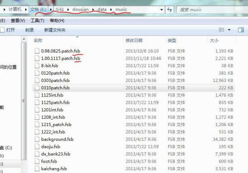 《《潮汐》:静默之美——巧妙移除声音场景的技巧》 1