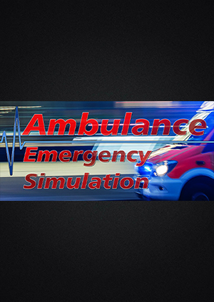 救护车应急模拟 v1.0