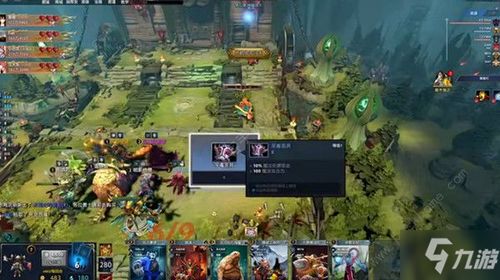 《离火之境:深度解析镇岳门派玩法攻略》 1