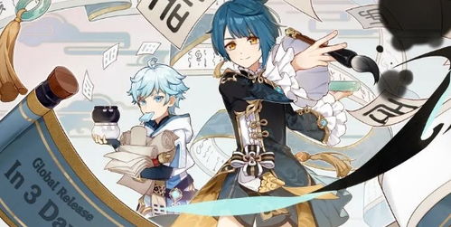 《原神》中梦见月瑞希作为主C应该如何搭配阵容? 1