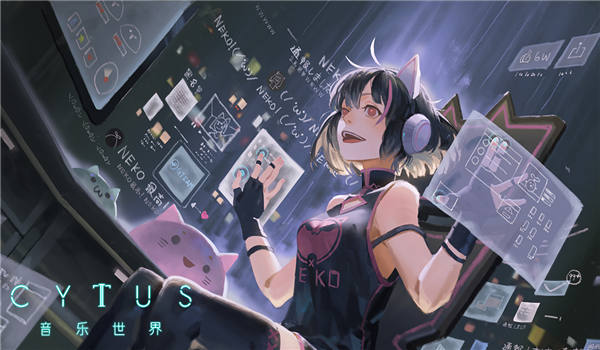 赛特斯2游戏安装 截图2