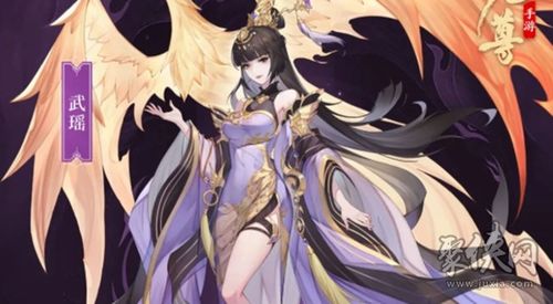 《元尊》中如何搭配爆发阵容? 2