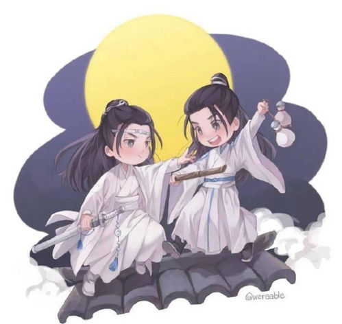 《我要当掌门》太玄岛交涉事件有哪些? 2