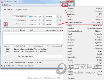 新版Dreamstime中文版DT设置中文攻略 4