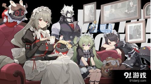 《〈绝区零〉:激素朋克风格搭配全攻略》 2