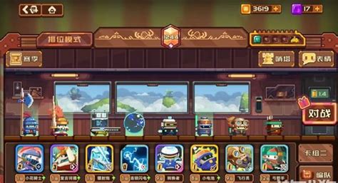 《砰砰军团》数据谜题第7关怎么过？ 2