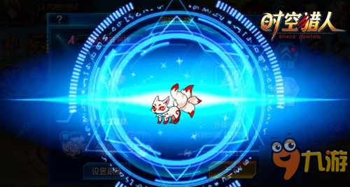 《时空猎人》A级神宠揭秘:加隆深海蛟龙震撼技能图鉴 2