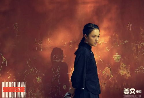 《蔚蓝档案》角色头上那个环是啥? 2