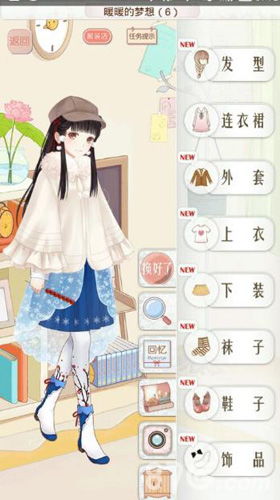 《无限暖暖》愿望瓶首饰究竟在哪能买到? 4