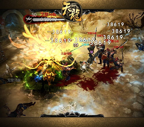 《天龙丐世》英雄纪元启航:致敬平凡生活中的侠义之魂! 3