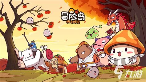 《《冒险岛枫之传说》里,哪个职业才是你的战斗传奇?全面职业介绍来啦!》 3