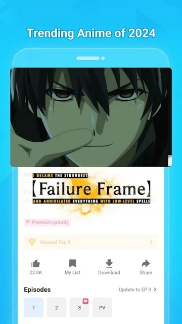 哔哩哔哩蓝色国际版官方版 截图3