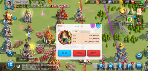 万国觉醒：国服VS国际服，打金玩家该如何选择？全面解析两者区别！ 1