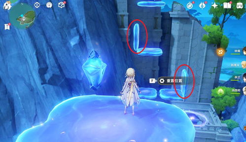 《原神》揭秘：莫尔泰区势能球解锁全攻略 1