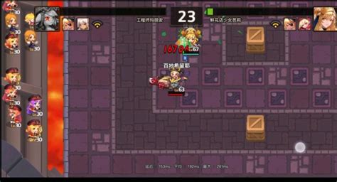 揭秘!坎公骑冠剑中那些不容小觑的强力二星角色 3