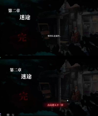 《如何开始你的《谜境》探险之旅？游戏入门方法揭秘》 2