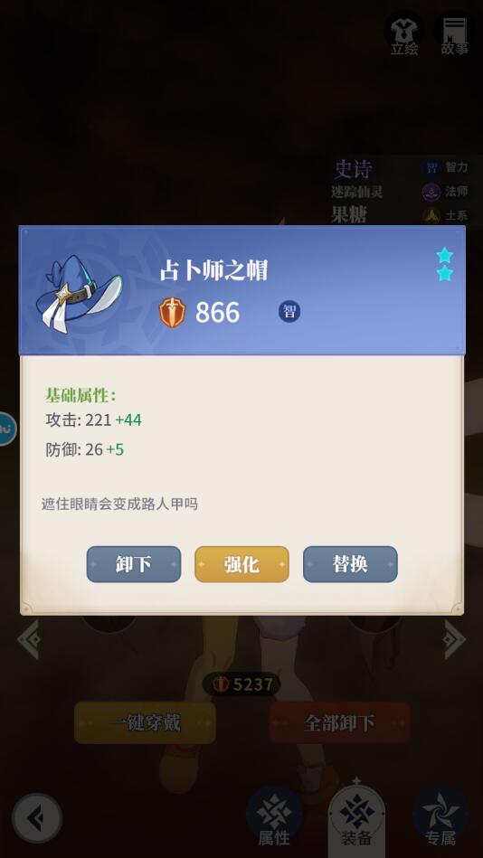 《《心之归途》正式上线时间揭秘》 2