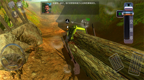 3D卡车驾驶模拟器 1