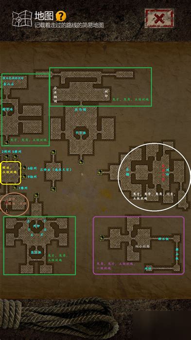 長生劫挑戰(zhàn)：制勝始皇陵大將軍的絕妙策略 2