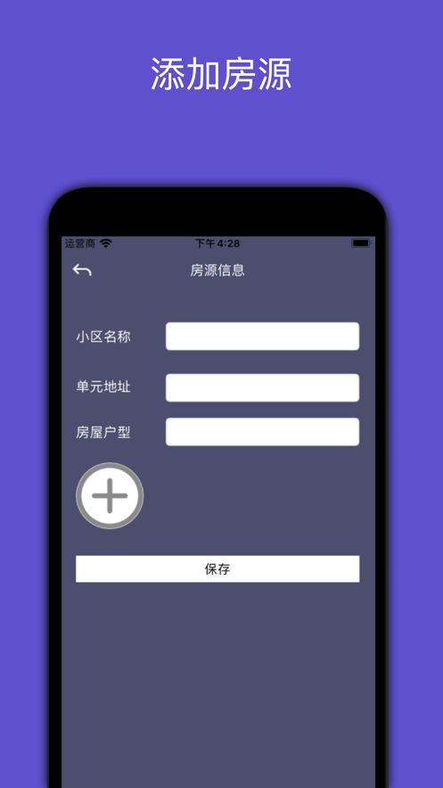 ????ios?? ????