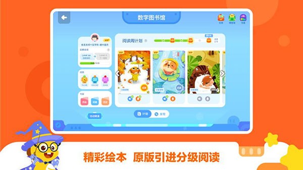 VIPKID???? ????