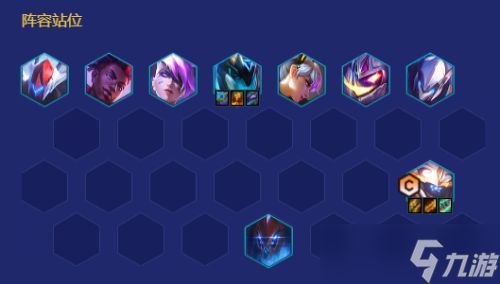 《金铲铲之战》舞者厄加特：顶级装备搭配秘籍大揭秘！ 3