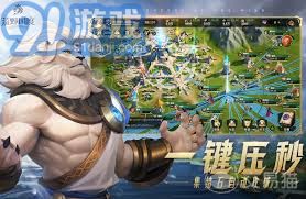 《荒野国度》:深度解析属性克制,策略致胜的关键! 1