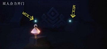 《光遇》全图揭秘：快速找到白金先祖位置指南